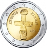 2 Euro Zypern 2012